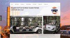 Desktop Screenshot of golfcartthailand.com